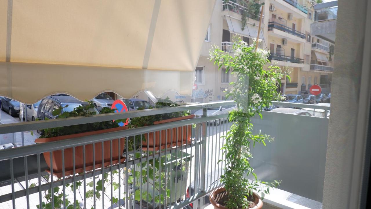 Apartamento Iofontos 14 Atenas Exterior foto